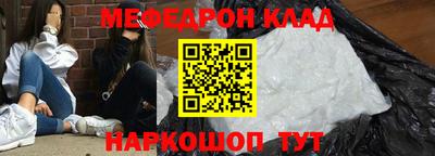 гашик Гусиноозёрск