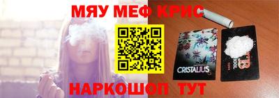 дистиллят марихуана Гусь-Хрустальный