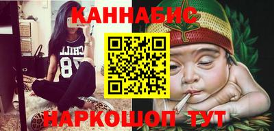 гашик Гусиноозёрск