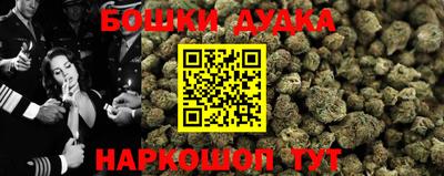 гашик Гусиноозёрск