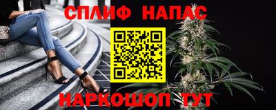 дистиллят марихуана Гусь-Хрустальный