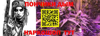 гашик Гусиноозёрск