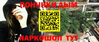 дистиллят марихуана Гусь-Хрустальный