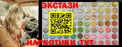 а пвп мука Гусев