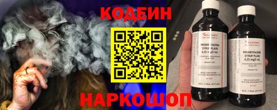 а пвп мука Гусев