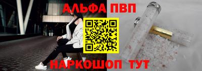 гашик Гусиноозёрск