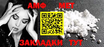 гашик Гусиноозёрск