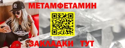 а пвп мука Гусев