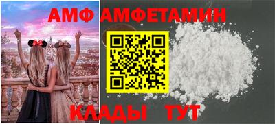 а пвп мука Гусев