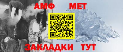 а пвп мука Гусев