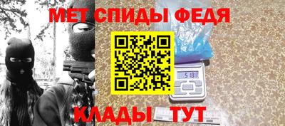 гашик Гусиноозёрск