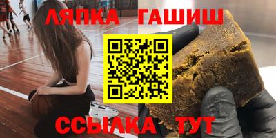 а пвп мука Гусев