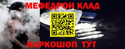 гашик Гусиноозёрск