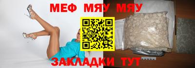 дистиллят марихуана Гусь-Хрустальный