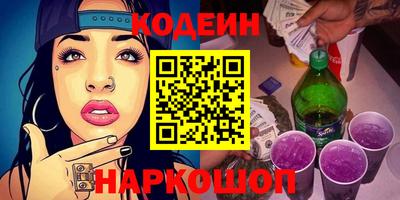 гашик Гусиноозёрск