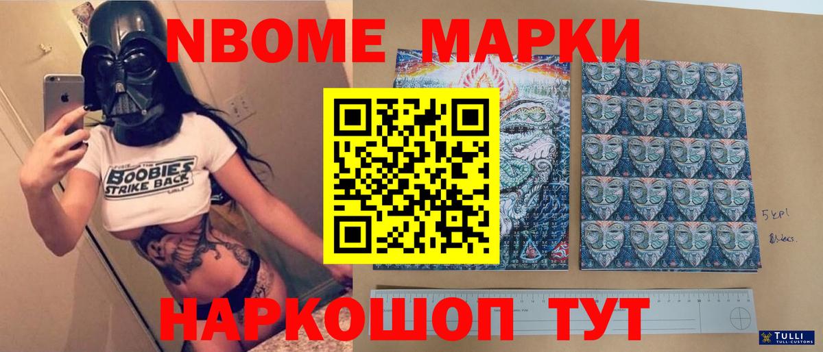 ЛСД экстази кислота  ЛСД экстази ecstasy  Вход с VPN  Энгельс 